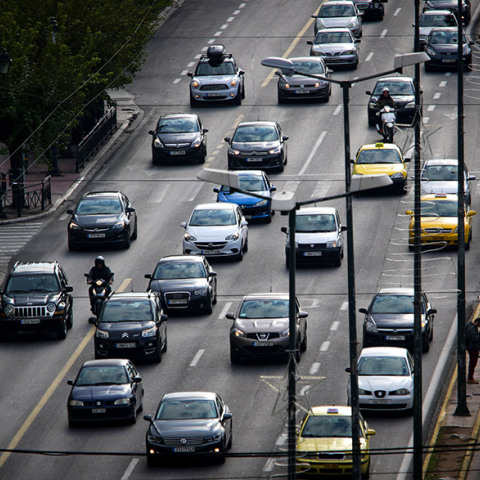 Βασ. Σοφίας