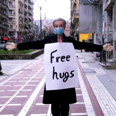 Ευγενία Γραμμένου. Free Hugs II