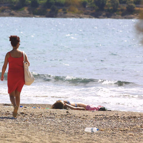 Λαγονήσι - Αρχείου