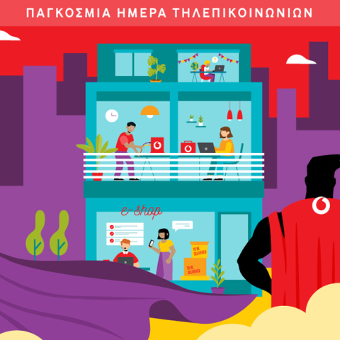 Οι άνθρωποι της Vodafone ανοίγουν τον δρόμο για την ψηφιακή κοινωνία