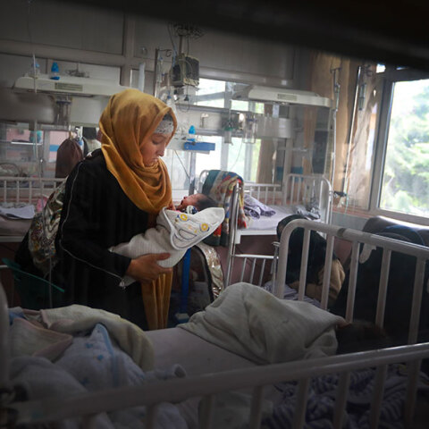 Επίθεση, Αφγανιστάν