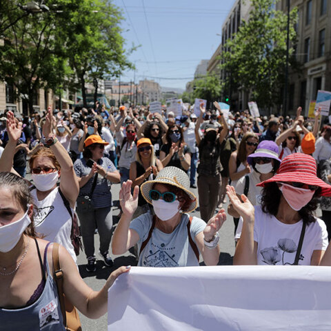 Πανεκπαιδευτικό συλλαλητήριο