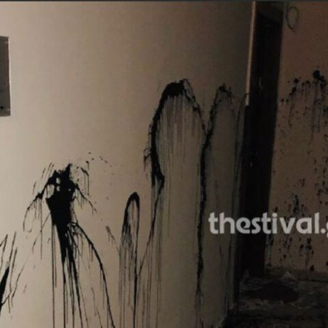 Επίθεση σε πολιτικό γραφείο