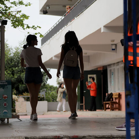 Επαναλειτουργία σχολικών μονάδων