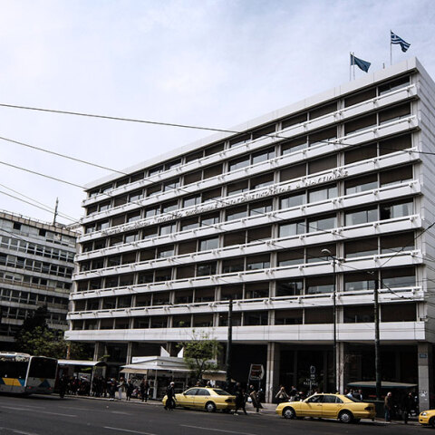 Υπουργείο Οικονομικών