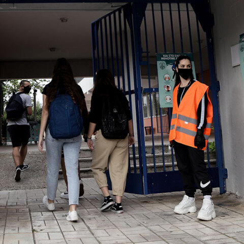 Ανοίγουν ξανά Γυμνάσια και Λύκεια