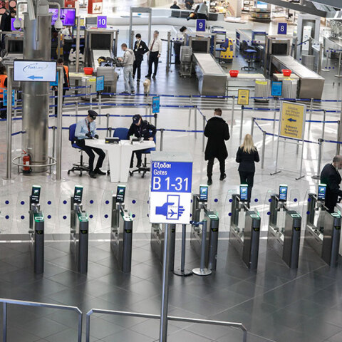 Αεροδρόμιο «Ελευθέριος Βενιζέλος»