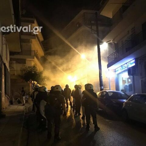 Επεισόδια στη Θεσσαλονίκη