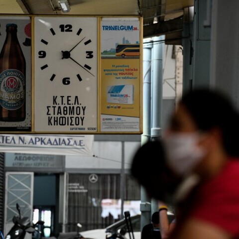 ΚΤΕΛ Κηφισού