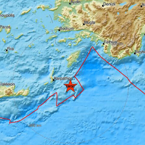 Το επίκεντρο της δόνησης  