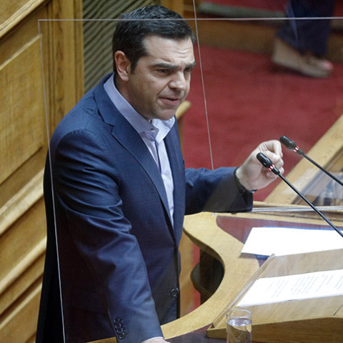 Αλέξης Τσίπρας