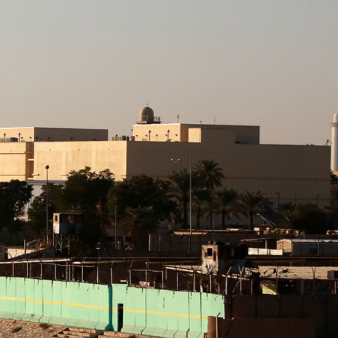 Βαγδάτη, πρεσβεία των ΗΠΑ