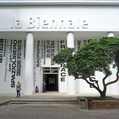 Μπιενάλε Βενετίας