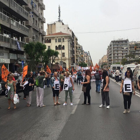 Θεσσαλονίκη: «Όχι» από τους εκπαιδευτικούς στη χρήση κάμερας στις σχολικές αίθουσες