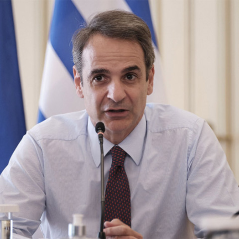  Κυριάκος Μητσοτάκης 