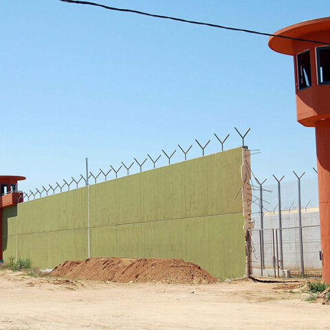 Φυλακές Νιγρίτας