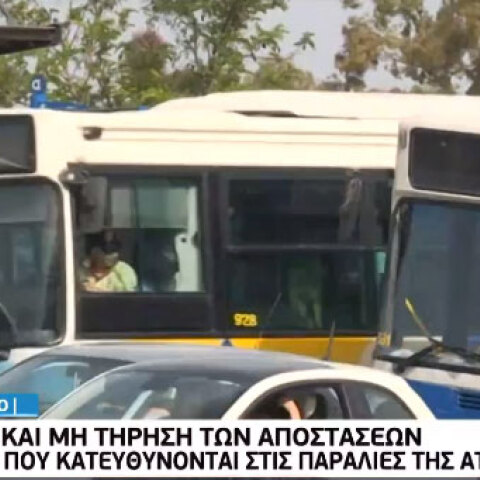 Συνωστισμός στα λεωφορεία που κατευθύνονται στις παραλίες της Αττικής 