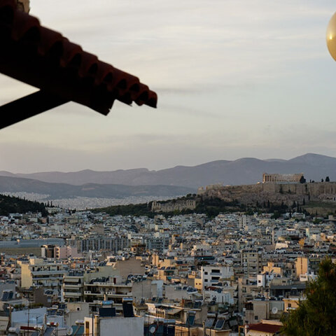 Κτίριο με θέα την Ακρόπολη