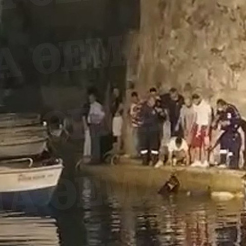 Ναύπακτος - Διάσωση