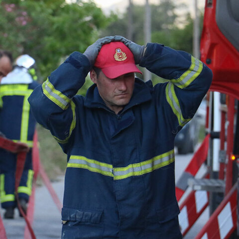 Πυροσβεστική Υπηρεσία