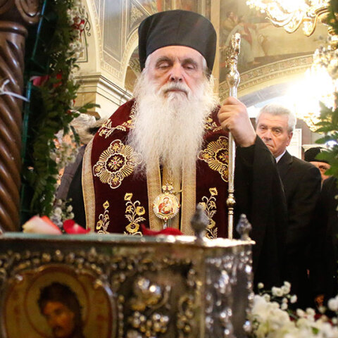 Μητροπολίτης Αργολίδος Νεκτάριος