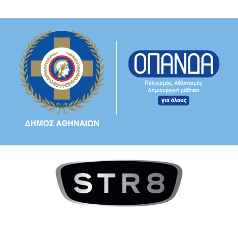 Ο Όμιλος Σαράντη συνεχίζει την πολυδιάστατη συνεισφορά του μέσω του STR8 στηρίζοντας το έργο του Δήμου Αθηναίων και του ΟΠΑΝΔΑ για πιο ασφαλή γήπεδα.