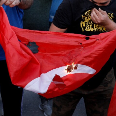 Τουρκική σημαία