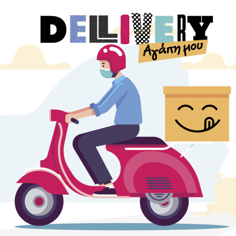 6 εστιατόρια από τα οποία μπορείς να φας μέσω delivery και take away