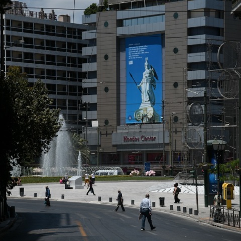 Δρόμος στην Αθήνα