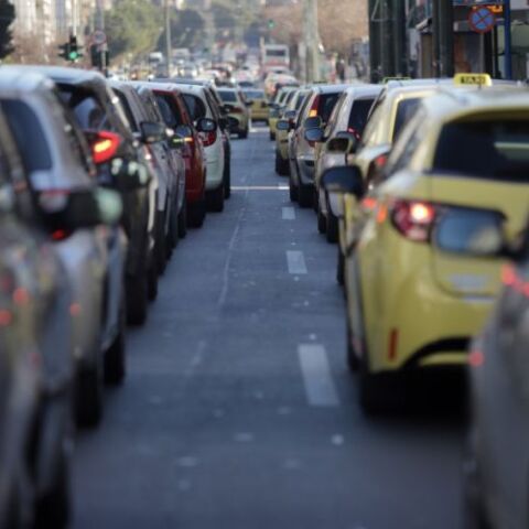 Μποτιλιάρισμα