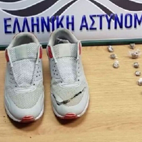 Αγρίνιο: Η κοκαΐνη βρισκόταν στο αθλητικό παπούτσι