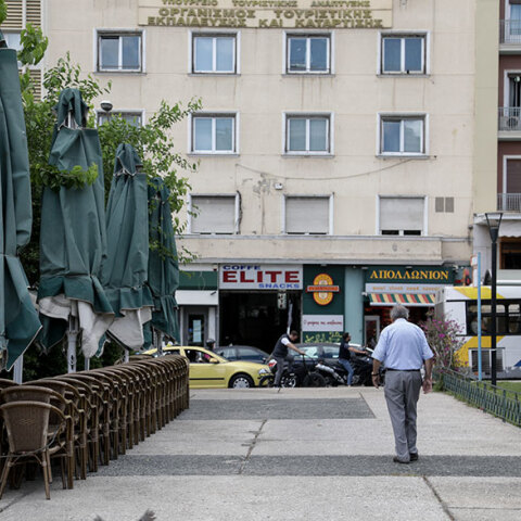 Κατά 21 αυξήθηκαν τα επιβεβαιωμένα κρούσματα κορωνοϊού στην Ελλάδα - Στους 2.873 οι συνολικοί φορείς