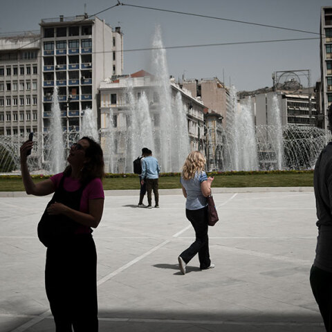 Πλατεία Ομονοίας