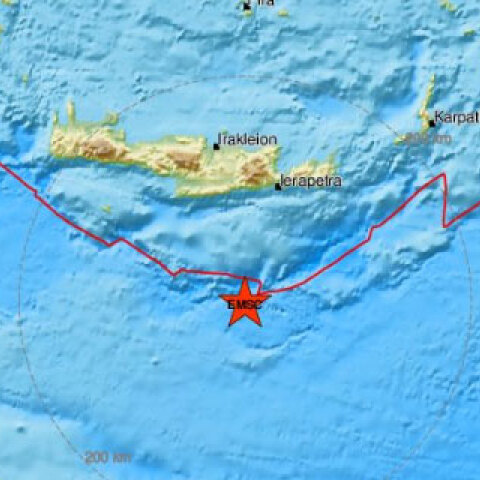 Το επίκεντρο της δόνησης 