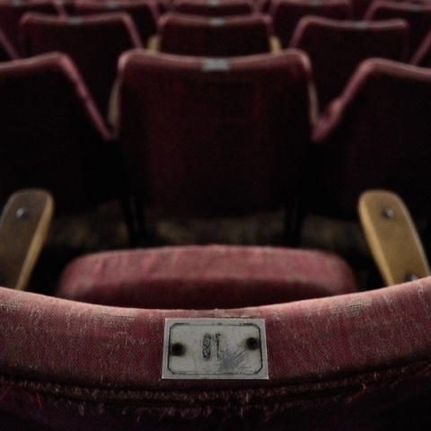 Αίθουσα κινηματογράφου
