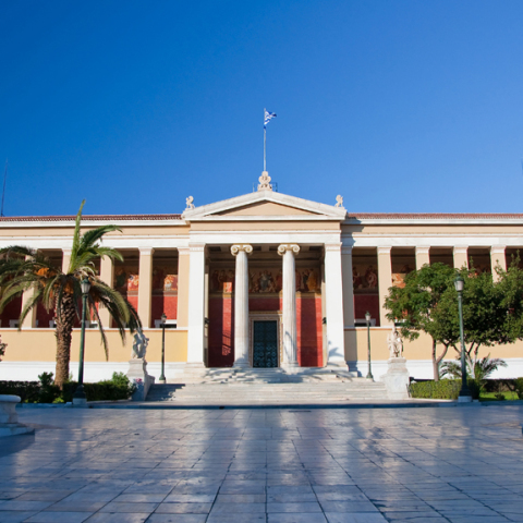 200 κάτοικοι νησιωτικών και παραμεθόριων περιοχών παρακολουθούν από σήμερα δωρεάν επιμορφωτικά προγράμματα εξ αποστάσεως