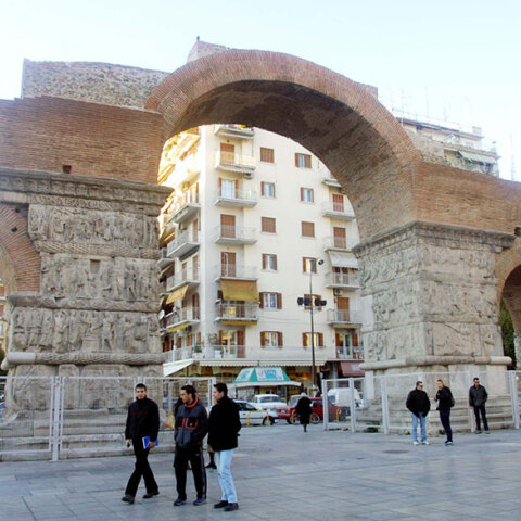 Καμάρα Θεσσαλονίκης