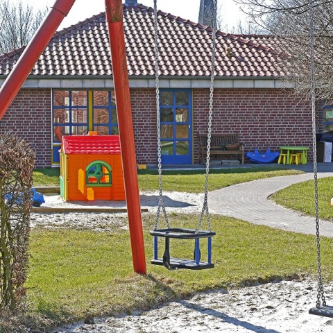 Παιδικός σταθμός