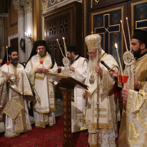 Μητρόπολη Αθηνών