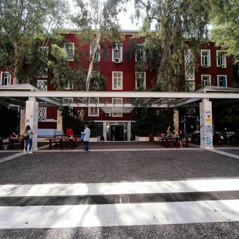 Πάντειο Πανεπιστήμιο