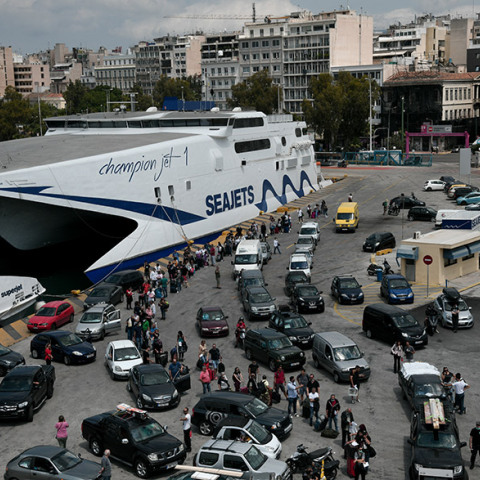 Πειραιάς - Πλοίο 