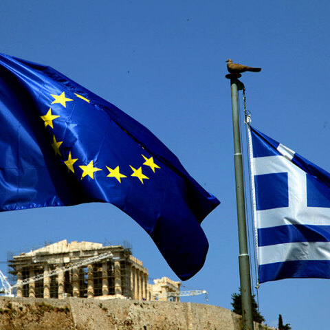 Αθήνα, Ταμείο Ανάκαμψης 