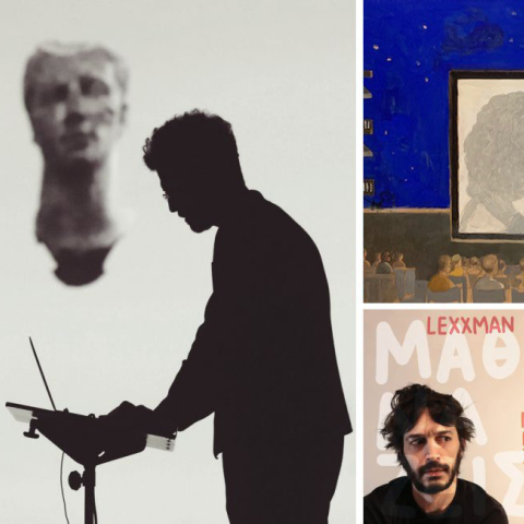 6 επιλογές στον πολιτισμό αυτή την εβδομάδα, 25-31.5.2020