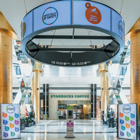 Το εμπορικό κέντρο Golden Hall 