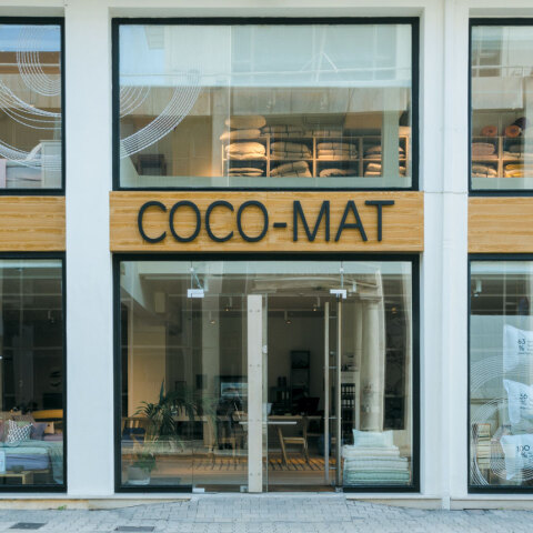 Κατάστημα COCO-MAT 