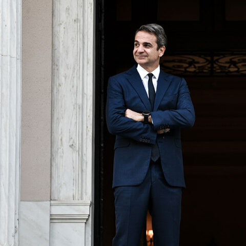 Κυριάκος Μητσοτάκης