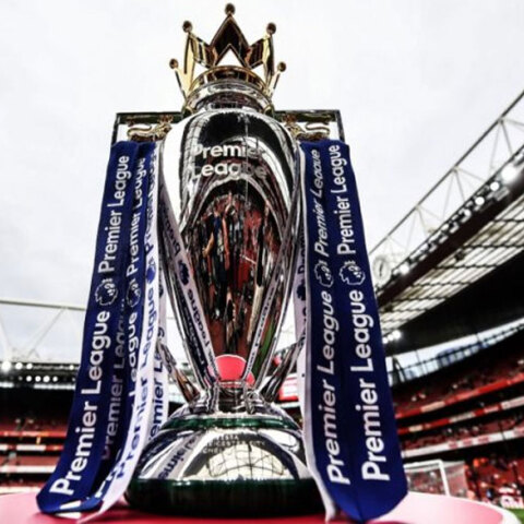 Το τρόπαιο της Premier League