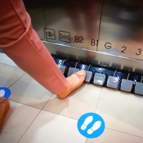 Πετάλια σε ασανσέρ