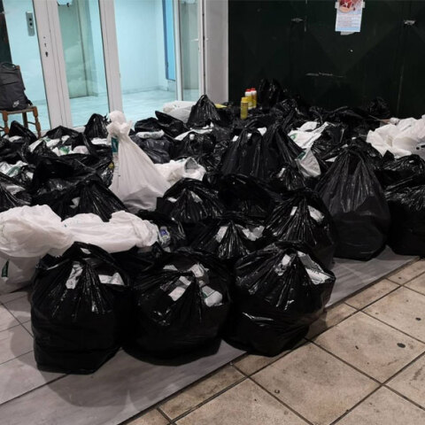 Κατασχέθηκε ένας τόνος παράνομα φυτοφάρμακα σε φορτηγό στη Θεσσαλονίκη