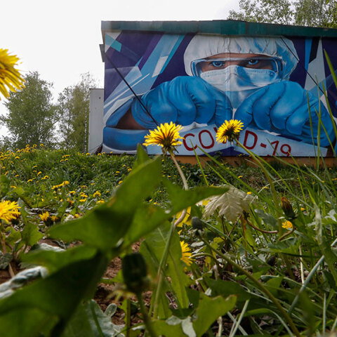 Κορωνοϊός στη Ρωσία - Την επόμενη εβδομάδα ξεκινά η χορήγηση του πρώτου εγκεκριμένου φαρμάκου για τον Covid-19